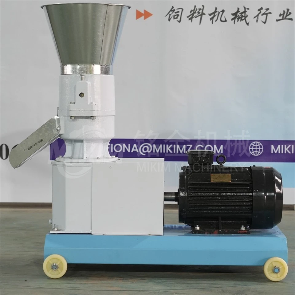 Best Electric Wood Pellet Mill high quality