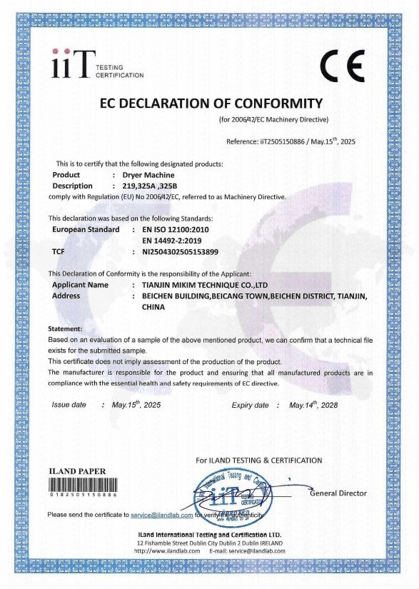 Certificates Of Honor Certificates Of Honor