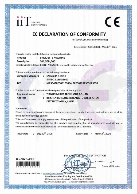 news-583-825certificates of honor news-583-825certificates of honor